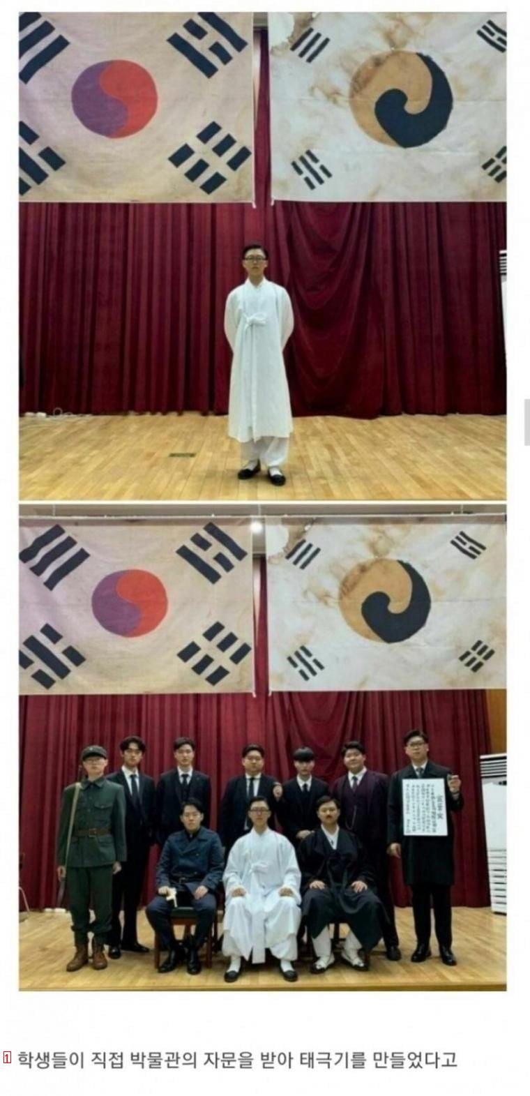 Uijeongbu High School's graduation photo is legendary