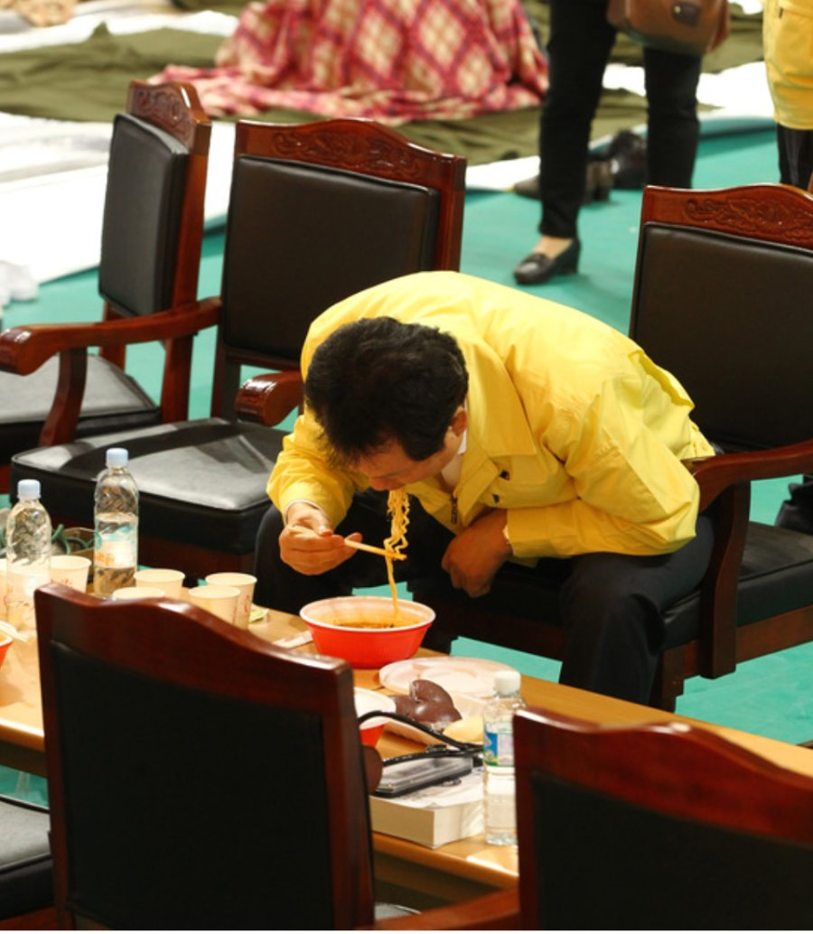 A country where eating ramen is a crime