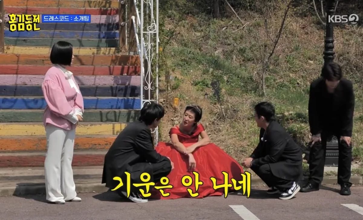 Hong Jinkyung is upset because she couldn't go on a blind date