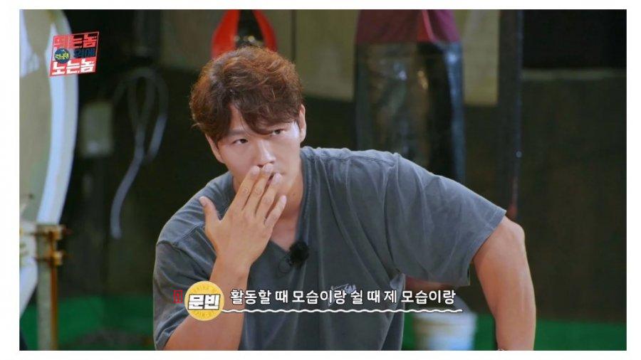 Kim Jong-kook's channel post in memory of Moon Bin and the contents of previous broadcasts.jpg