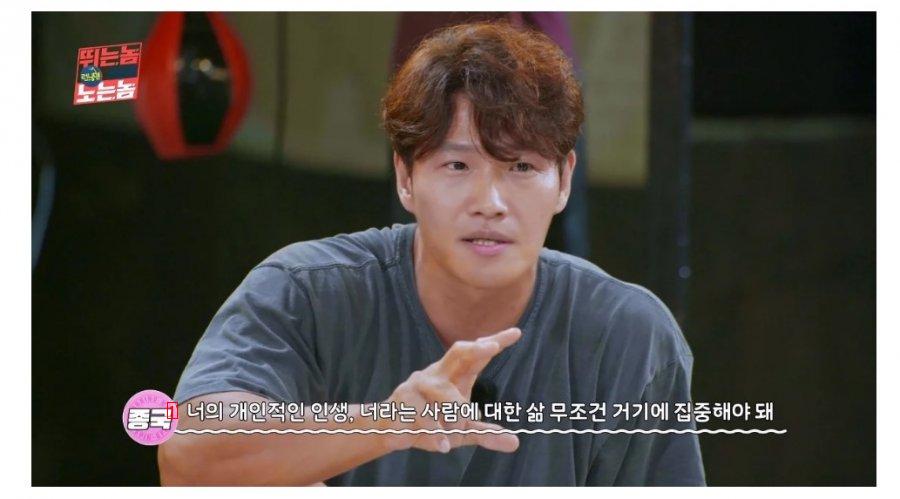 Kim Jong-kook's channel post in memory of Moon Bin and the contents of previous broadcasts.jpg