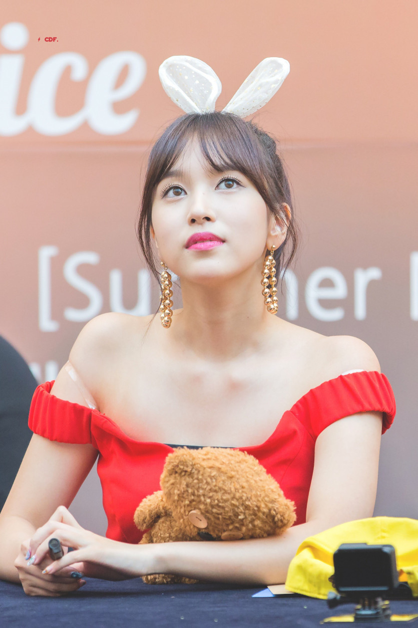 TWICE MINA