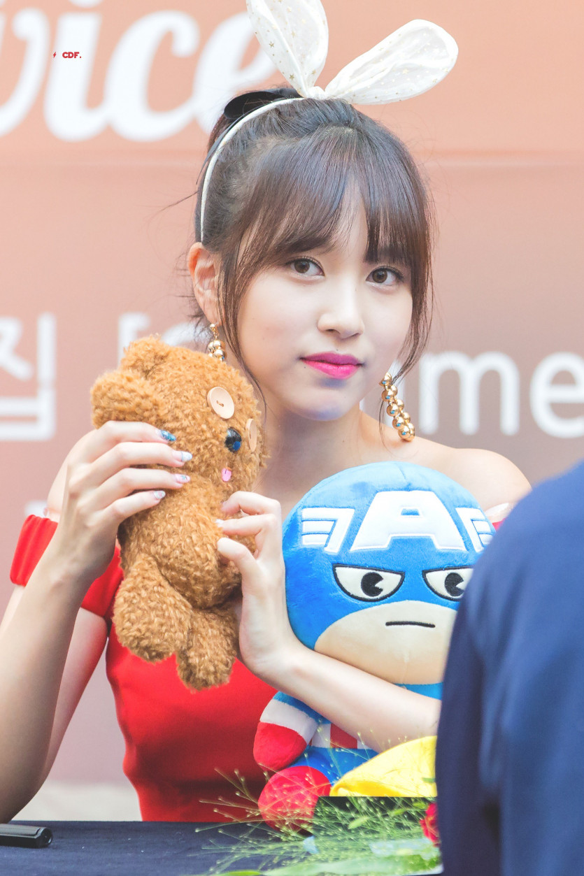 TWICE MINA