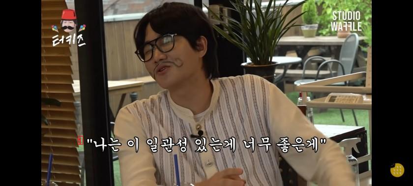 Celebrity who ignores Yoo Jaeseok's call