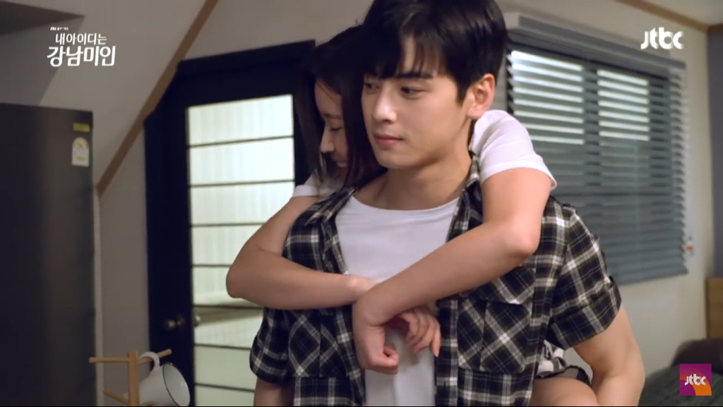 Cha Eun-Woo is ticklish with Im Soo Hyang on his back