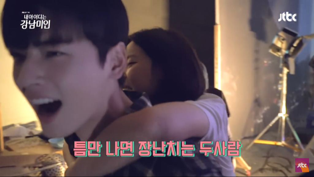 Cha Eun-Woo is ticklish with Im Soo Hyang on his back