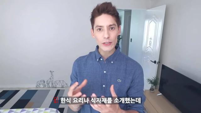 What was unfortunate about Fabian's trip to Korea with his family