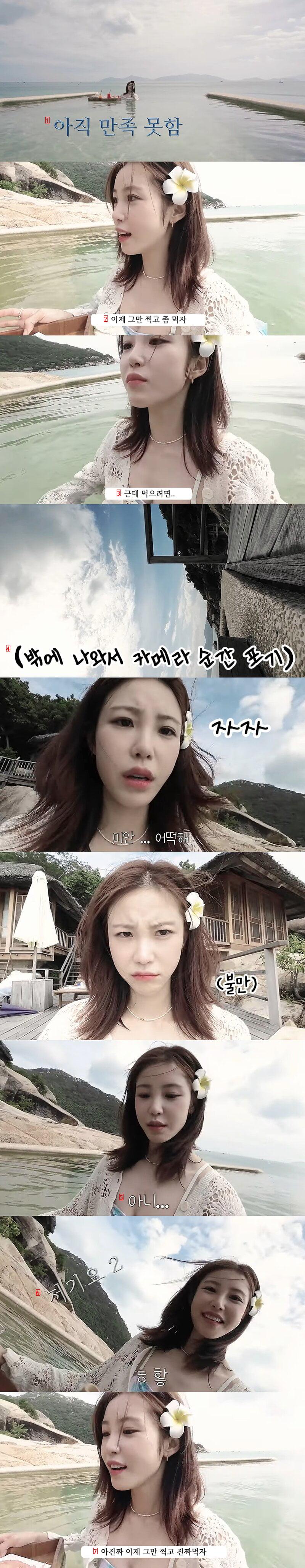 How has Hyosung been doing in Vietnam?jpg