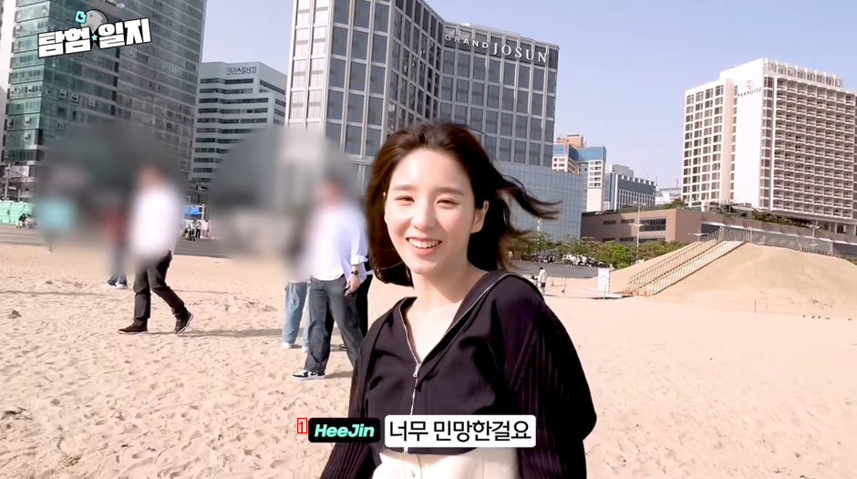 A girl group member who has never been to Busan...jpg