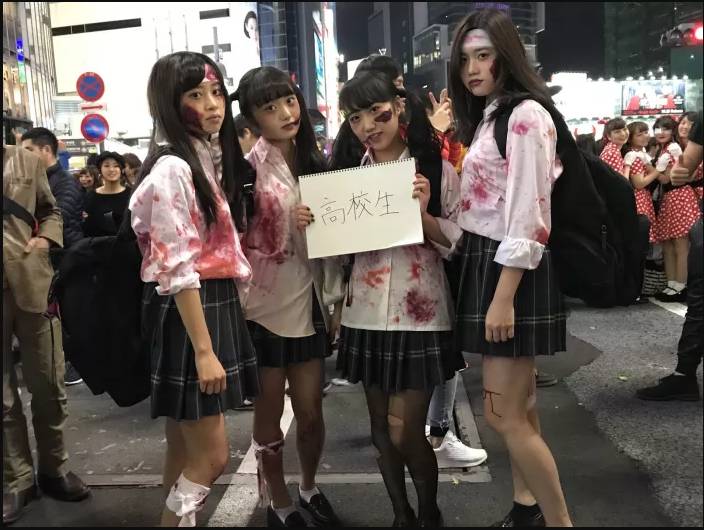 Halloween in Shibuya