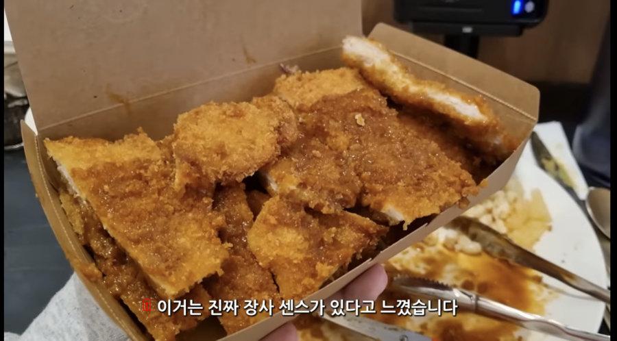 Tzuyang's Tzuwang pork cutlet that ordinary people can't eat