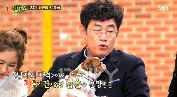 Lee Kyung Kyu, who heard about his dog's death during the shoot