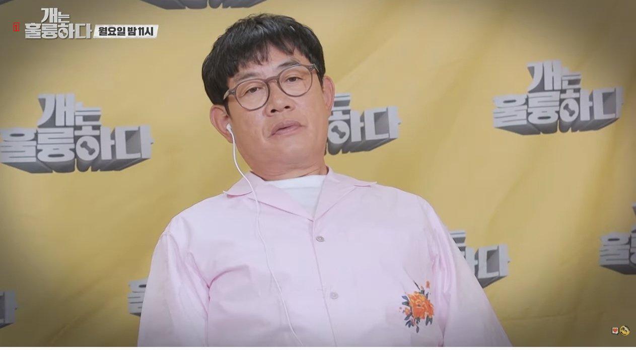 Lee Kyung Kyu, who heard about his dog's death during the shoot