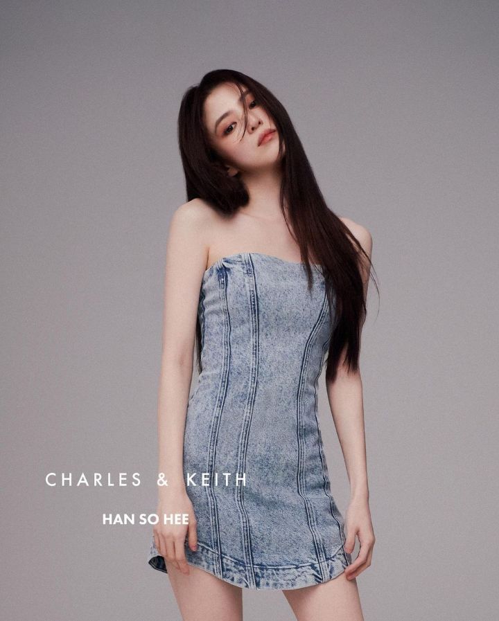 Han Sohee's jean dress