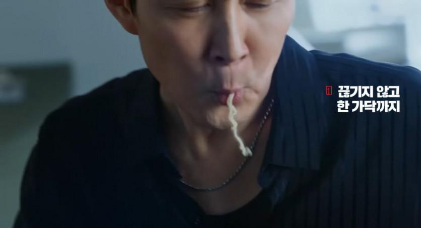 Lee Jung-jae's update on ending the slurping.jpg