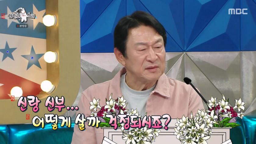 The reason why actor Kim Eung-soo reacted well every time he officiated at a wedding.jpg