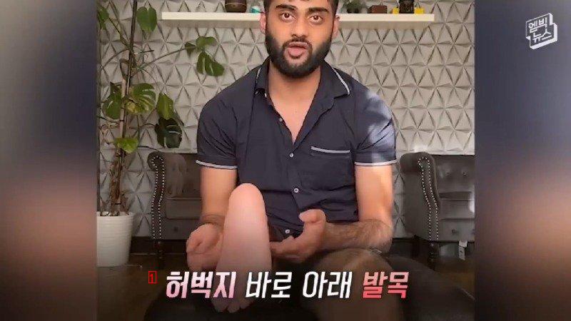 The man who cried because the doctor put his foot upside down