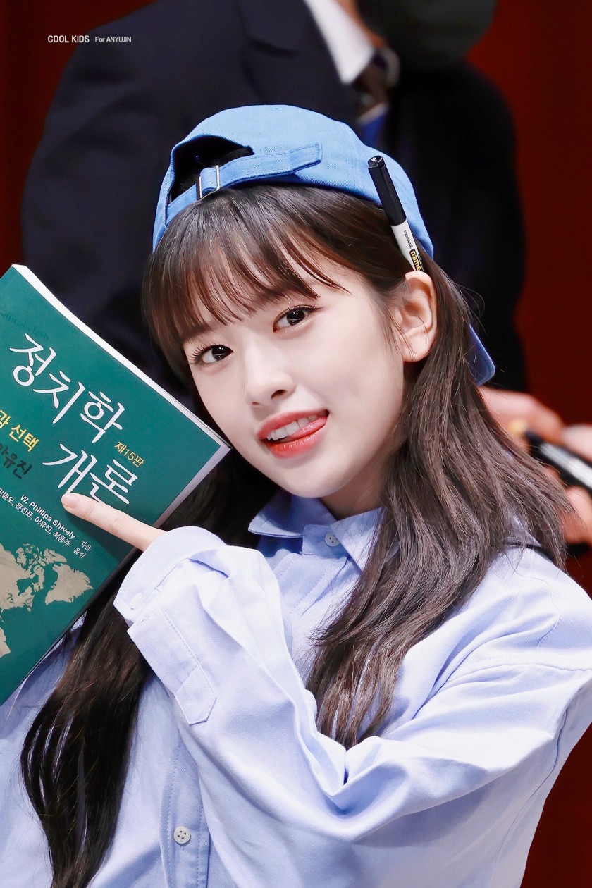 Ive Ahn Yujin, Department of Political Science and Diplomacy