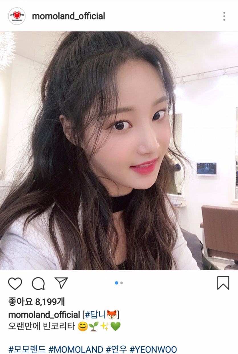 MOMOLAND Yeonwoo's Instagram
