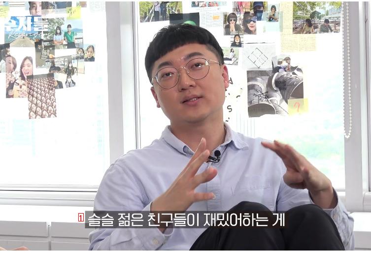 A promotional man in Chungju who can watch YouTube for up to two years