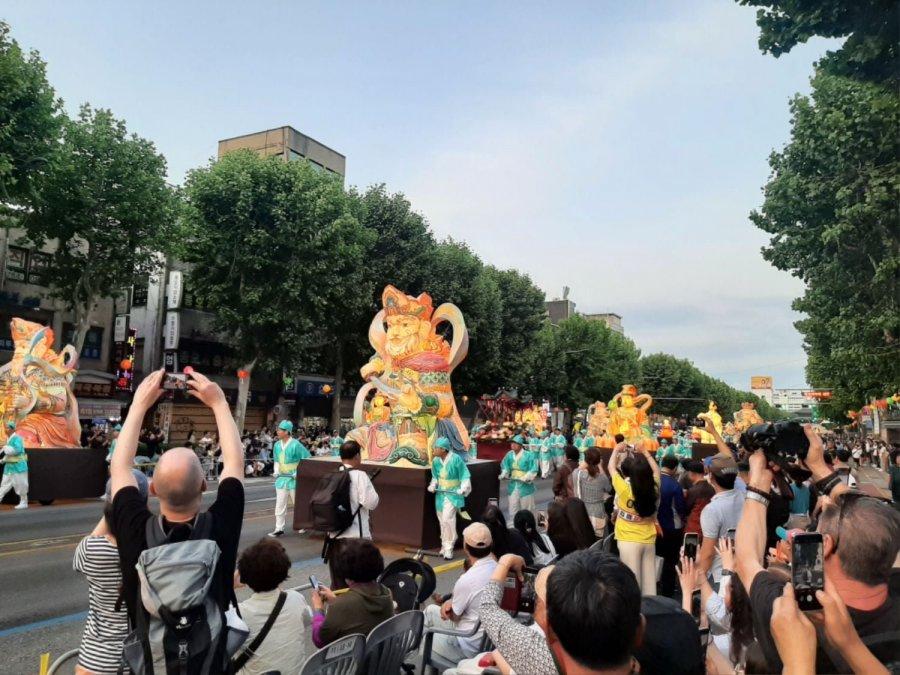 a lantern festival