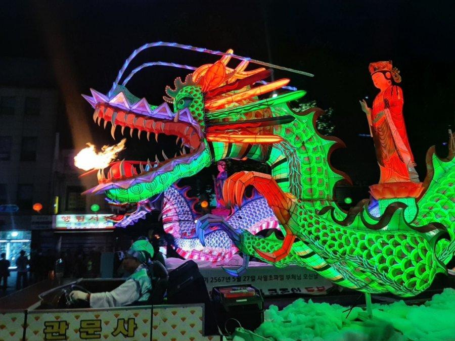 a lantern festival