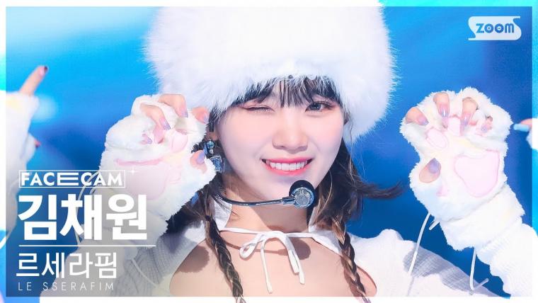 Kim Chaewon showing off her beauty in the thumbnail