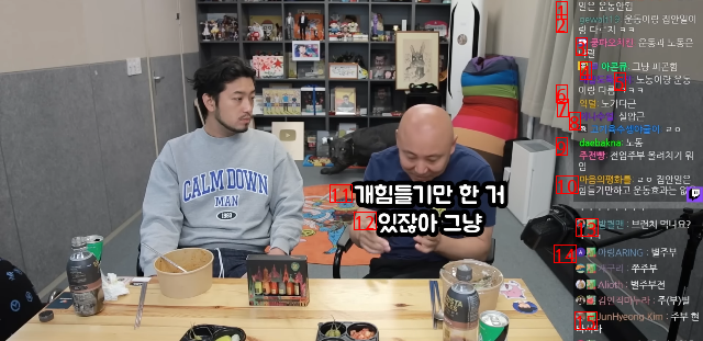 (SOUND)Jooho Min's recent life satisfaction has increased as a housewife