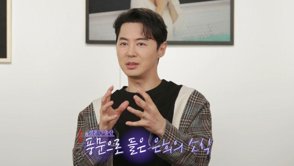 Jun Jin said he was shocked to learn about the recent situation of a high school girl he met 15 years ago