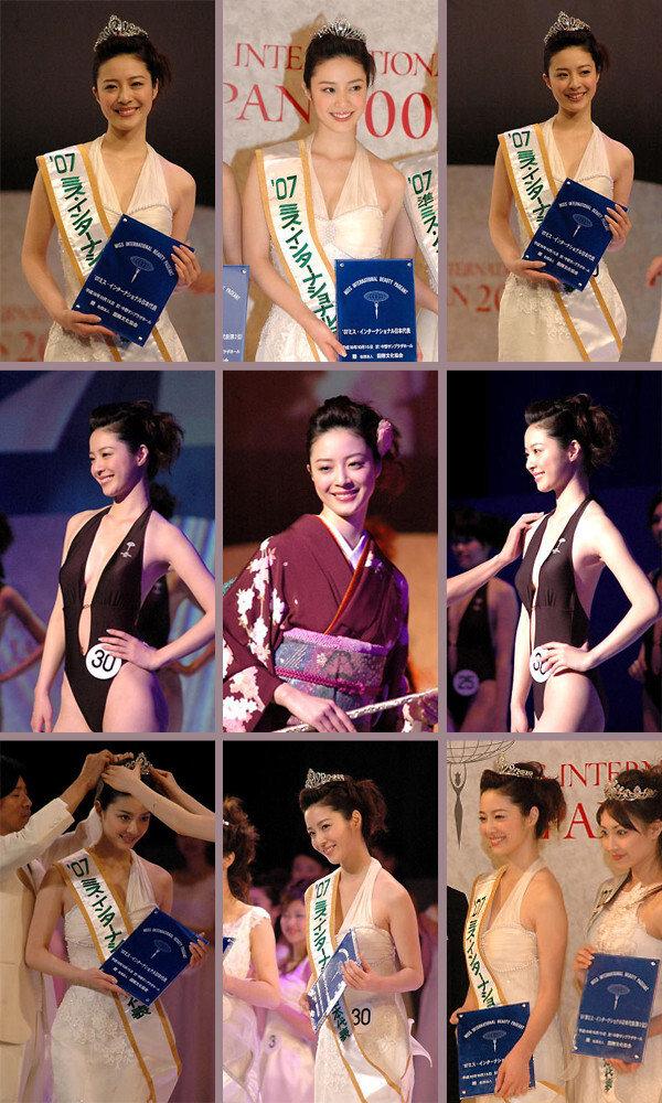 2007 Miss Japan update jpg