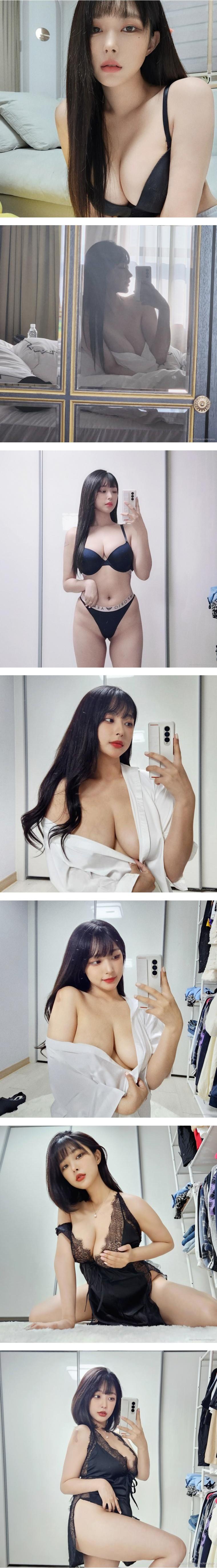 Kim Gap-joo wearing a black panty bra