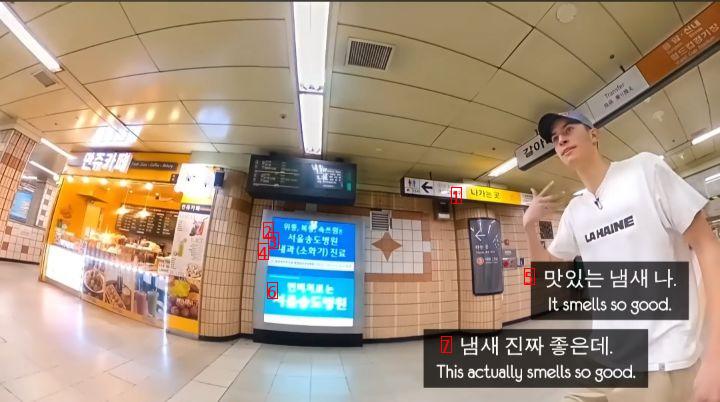 The smell of the K-Subway that even foreigners couldn't stand