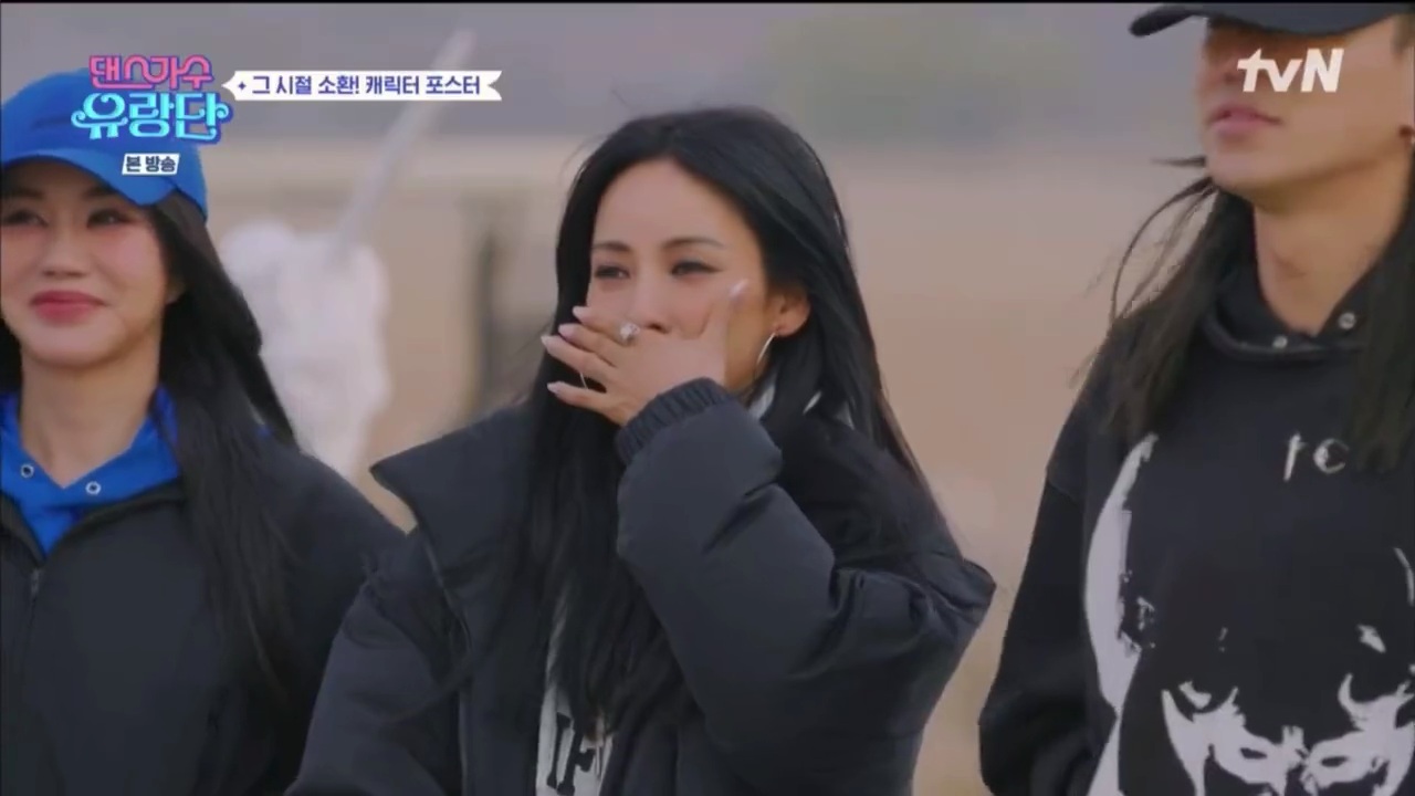 Lee Hyori Crying at BoA