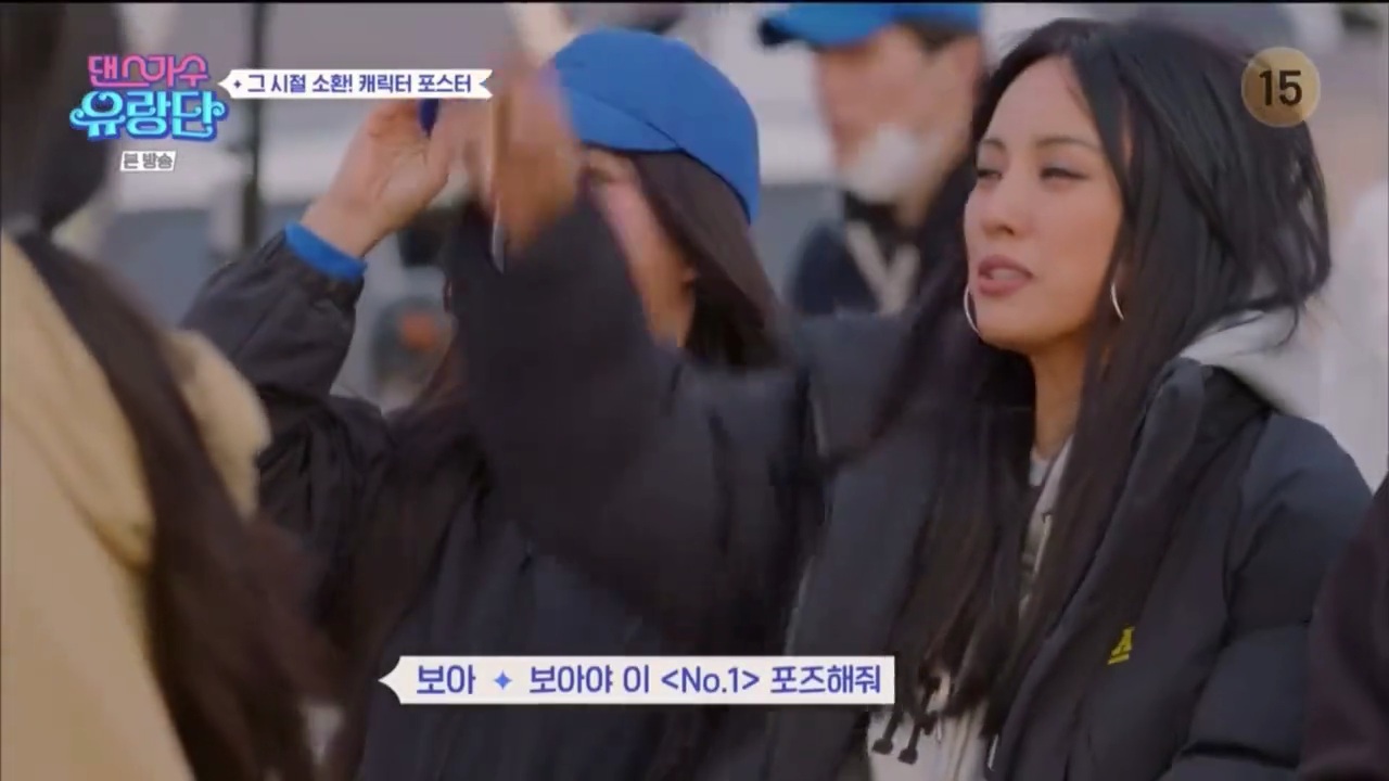 Lee Hyori Crying at BoA