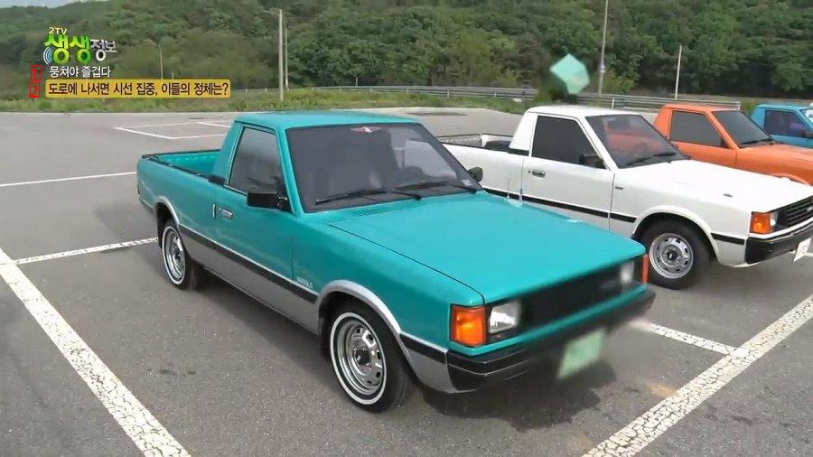 Old car's status jpg that it's traded for 50 million won