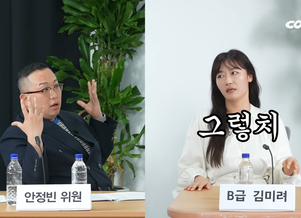 Comedian Kim Mi-ryeo says she's losing her hair