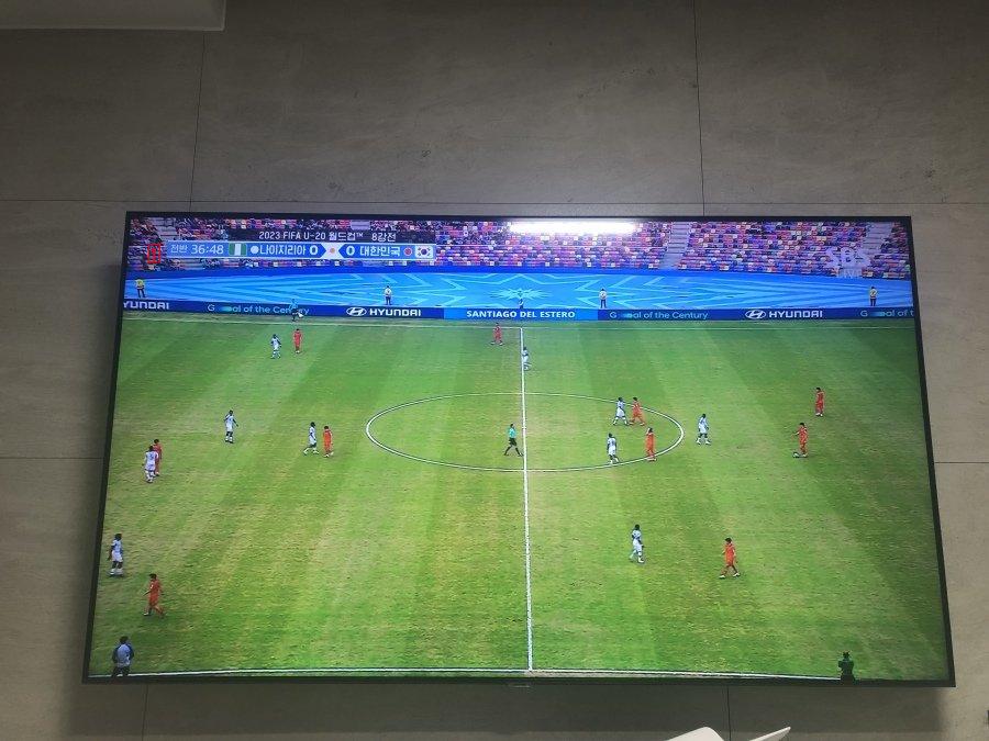 Watching U-20 soccer