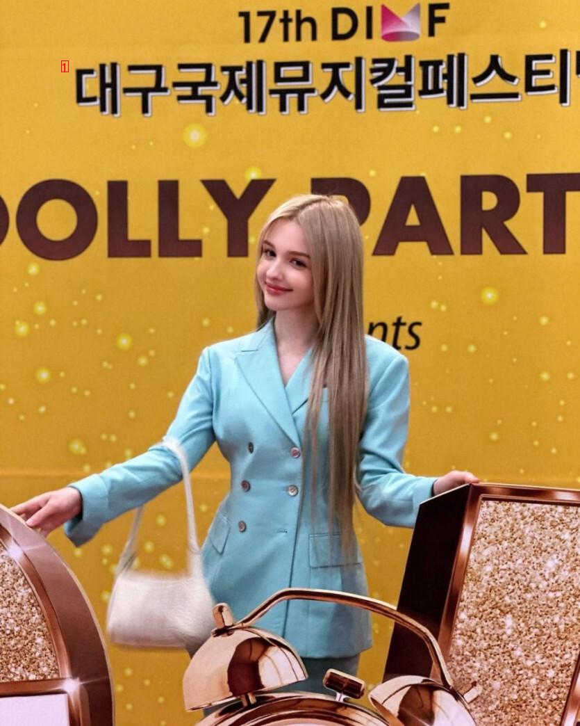 a influencer at a Daegu event