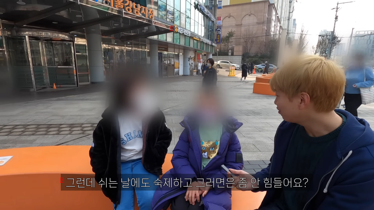 As a result of Youtuber asking elementary school students in Daechi-dong how many academies they go to, the result is ㄷㄷPGJPG