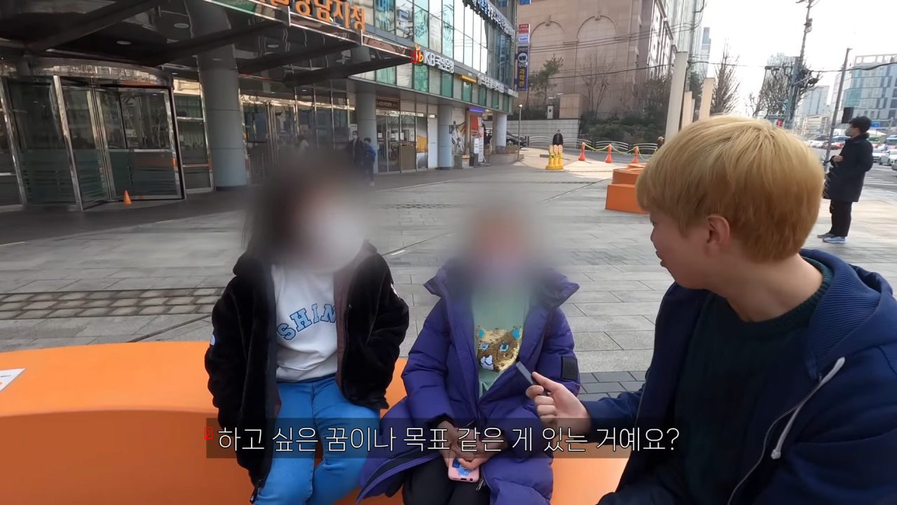 As a result of Youtuber asking elementary school students in Daechi-dong how many academies they go to, the result is ㄷㄷPGJPG