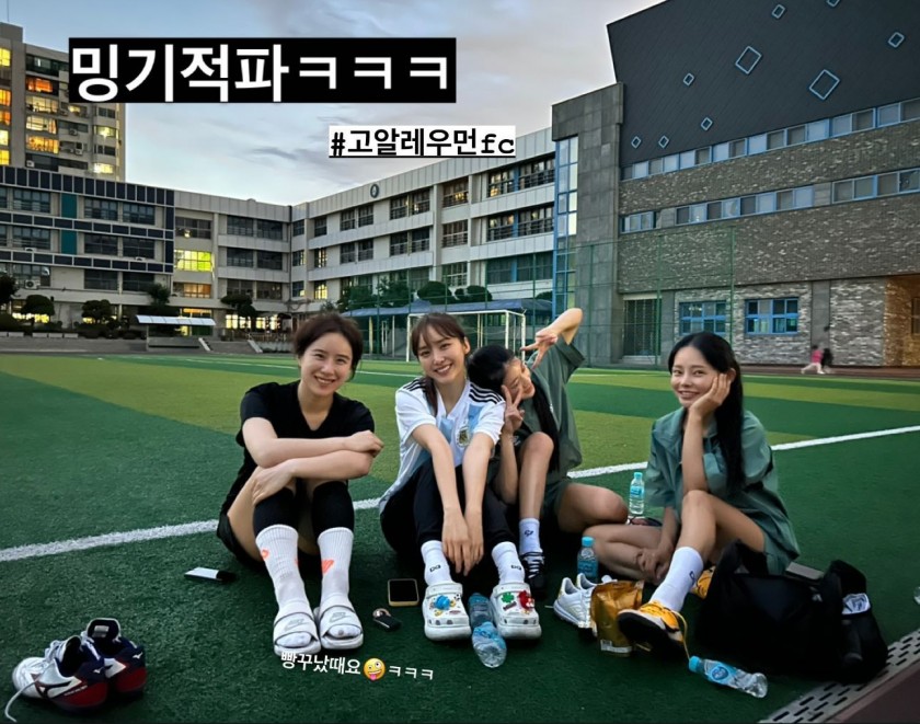 Yoon Taejin, the soccer sister who buys food for the announcer