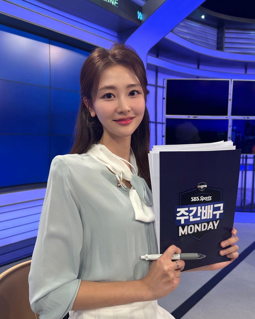 Announcer Shin Ye-won