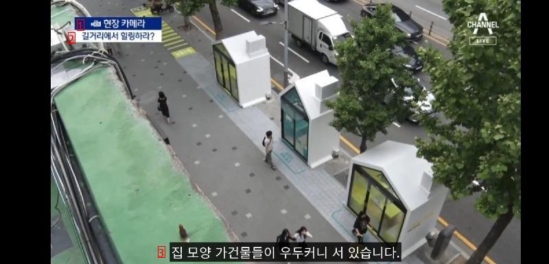 Gangnam-gu District installed a hideous object with 700 million tax dollars