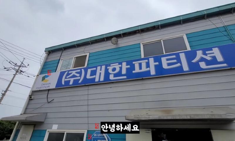 a factory where foreign workers are factory managers