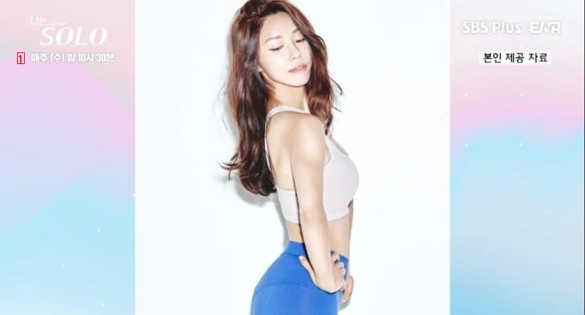 Nasol 15th Hyunsook Body Profile ㅑㅗjjpg