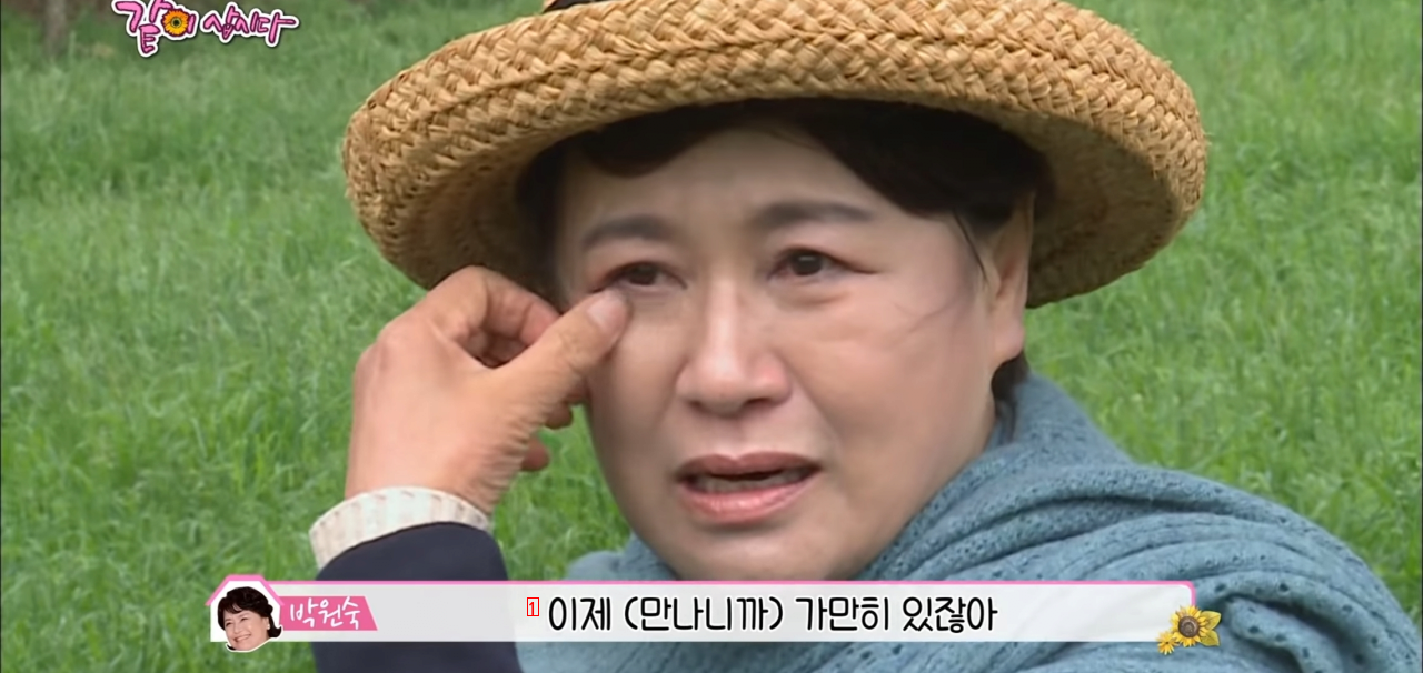 a mother who has her own urn next to her son's urn