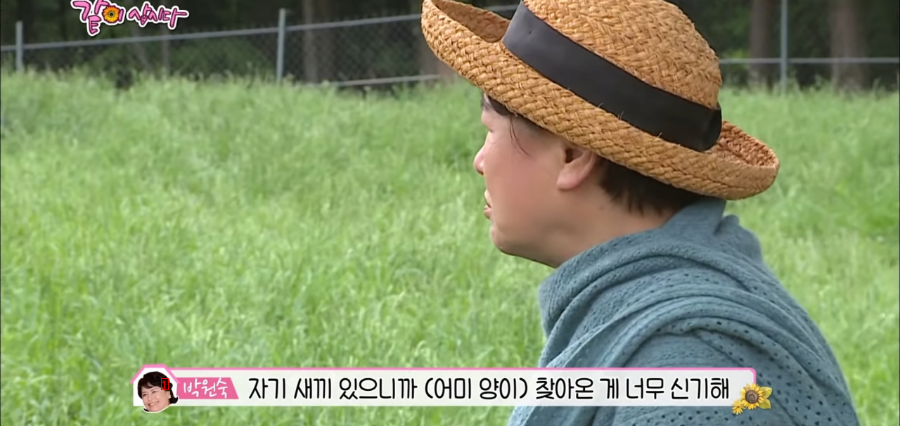 a mother who has her own urn next to her son's urn