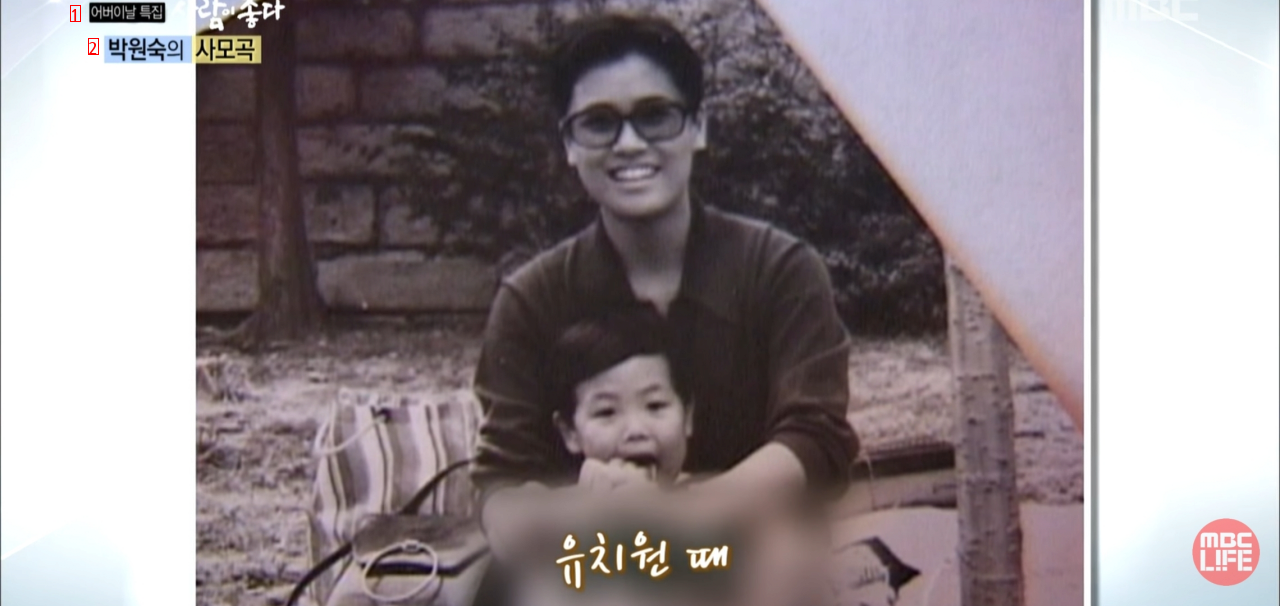 a mother who has her own urn next to her son's urn