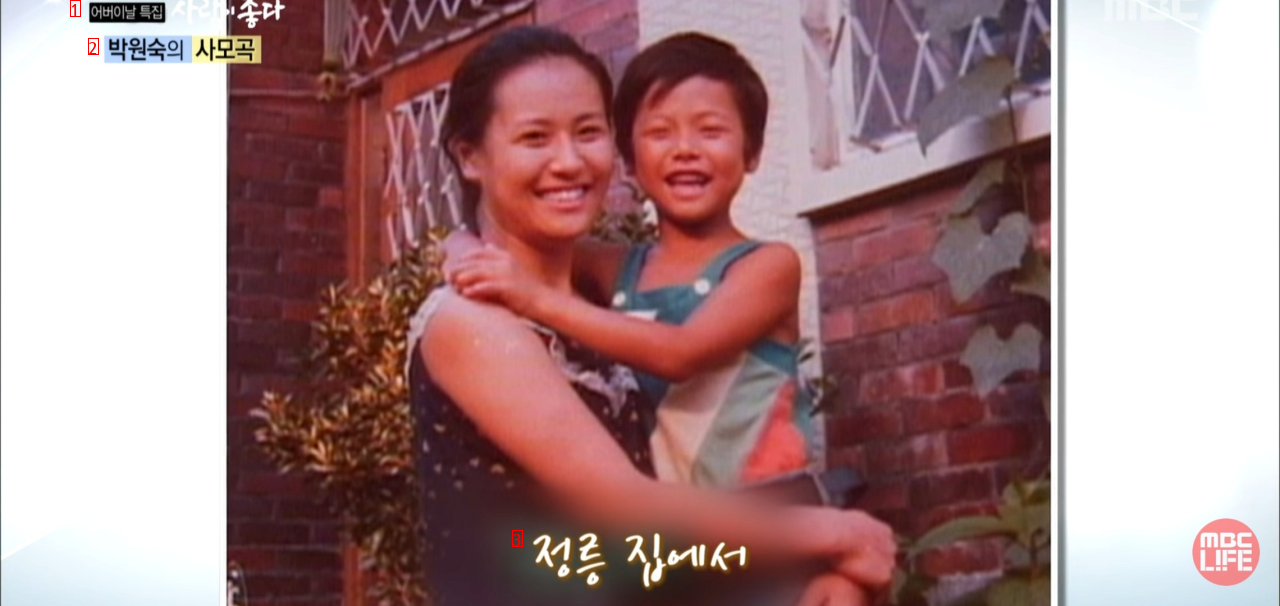 a mother who has her own urn next to her son's urn