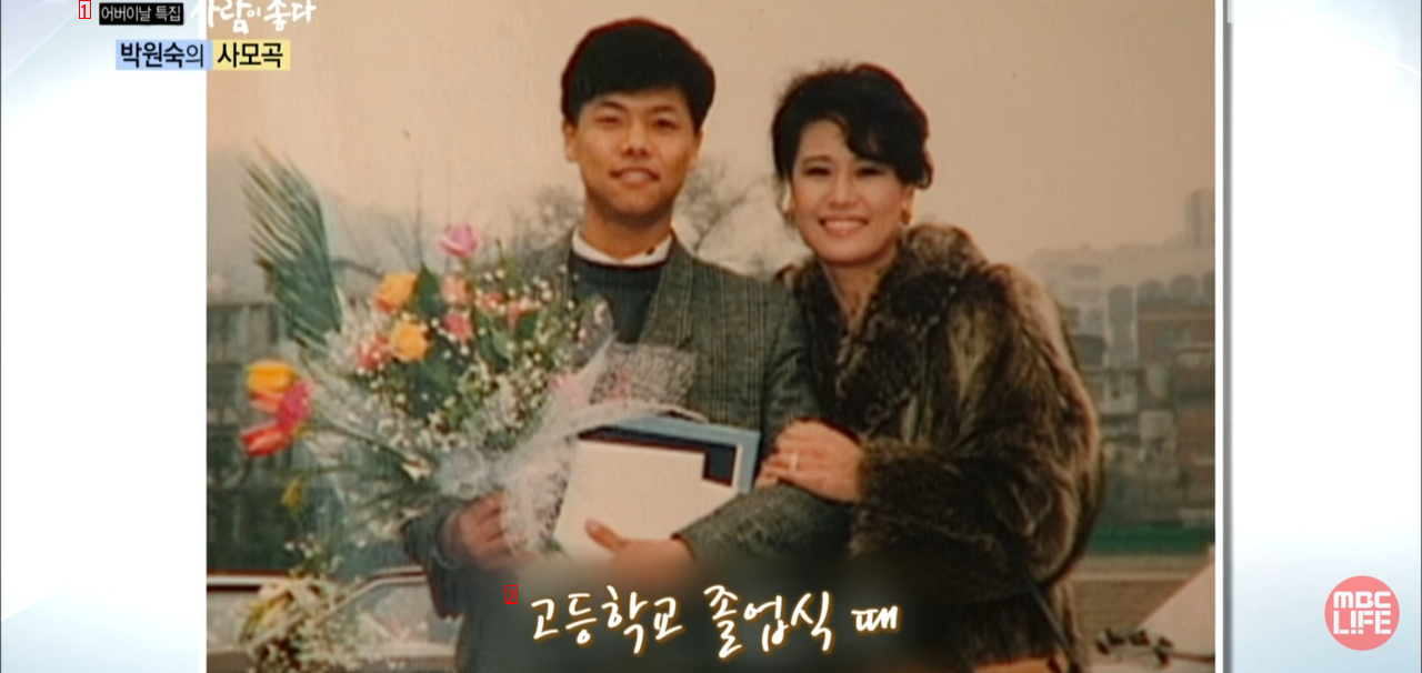 a mother who has her own urn next to her son's urn